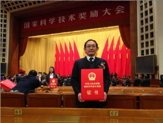 我所所長張鑫教授及其團隊主持完成的科研項目榮獲國家技術發明二等獎
