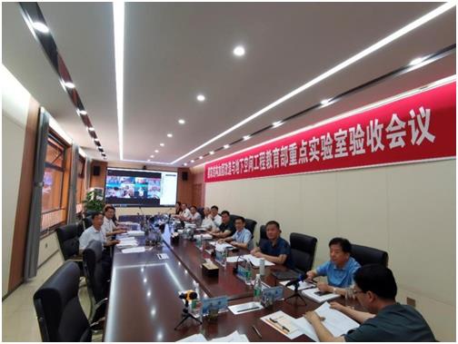 “建筑結構加固改造與地下空間工程”教育部重點實驗室建設驗收會議召開